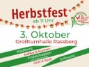 Hero-Bild für Herbstfest