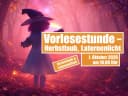 Hero-Bild für Vorlesestunde – Herbstlaub, Laternenlicht